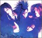 LUNA SEA